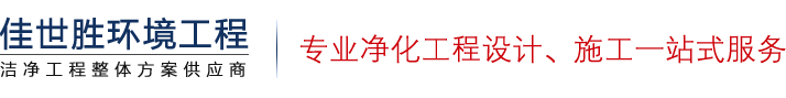 九游 